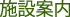�{�݈ē�